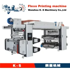 4 Color High Speed Roll to Roll Plastic Bag and PP Sack Bag Flexo/Flexographic Printing Machine