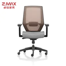 Office Mesh Chair Comfortable Customizable Computer Office Chair