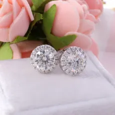 Diamond 18K White Gold Stud Diamond Earrings