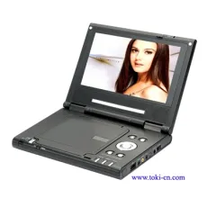 7 Inch Portable DVD Player with TV, MP3, MP4, USB, SD