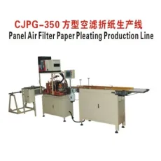 Filter Paper Pleating Machine of Moulds