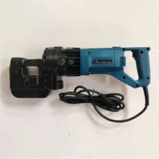 Yc-20 220V Portable Handheld Electric Hydraulic Metal Steel Hole Driller Puncher Punch Punching Machine