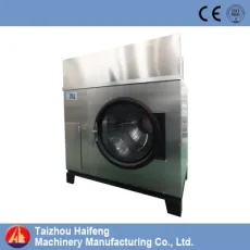 120kg Stainless Steel Industrial Laundry Centrifugal Dryer (HGQ-120KG)