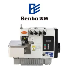 Gt2-a-4D New Single Head High Speed Automatic Factory Textile Machine Overlock Sewing Machine