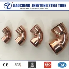 Manufacturers Supply Brass Tube H59h60h62h63h6 and Other Specifications of Thin-Walled Copper Pipe