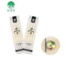 The World Best Manufacturer High Quality Udon Japanese Instant Noodles Cup Konjac Instant Soup Shirataki Rice Udon Egg Noodle with Rich Diet Fiber