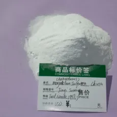 Manufacturers Selling High-Quality Powder Magnesium Sulfate Anhydrous for Food Additives