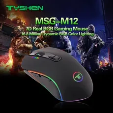 USB Port 3200 Dpi Real RGB Gaming Mouse 5 Mode of Running RGB