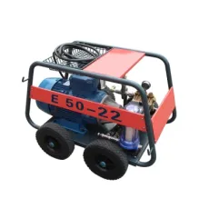 120bar/12MPa High Pressure Electric Cleaner, Water Cleaning Machine