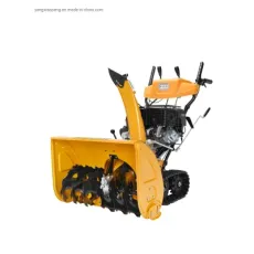 Dual Stage Powerful High Quality Free Handle Control Snow Blower /Thrower