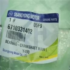Bearing-Crankshaft Main Lwr 6710331402 Ssangyong Parts Auto Spare Car Accessories