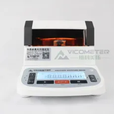 Tobacco Tea Powder Microwave Nir Halogen Moisture Meter Vm-5s