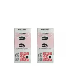 Invisible Qr Code Anti-Counterfeiting Label Tobacco and Alcohol Anti-Counterfeiting Tax Label