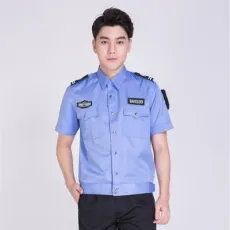 Customized Men′s Security Guard Dress Uniform/Cheap Security Shirt/ Design Security Guard Wear