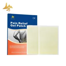 Free Sample Colorful Hydrogel Warm Back Pain Relief Gel Patch