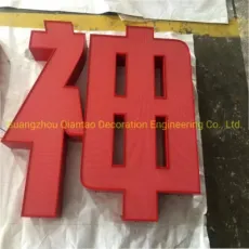 Outdoor/Indoor Waterproof LED Advertising Buckles Letters for Logo Sign Board