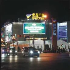 P8 Full Color Outdoor LED Display Screen Video Wall Advertisement Billboard Nationstar