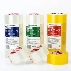 High Quality of Acrylic BOPP Packing Tape Used for Carton Sealing and Shipping