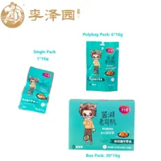 Lzy Non Spicy Snack Konjac New Type Food with Chinese Characteristics Strips Low Calorie Loss Weight Diet