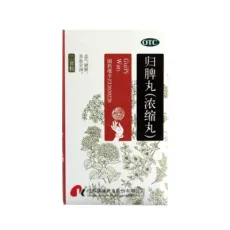 Prepared Chinese Medicine Under BV Certified with OEM/ODM Service