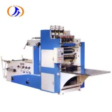 Automatic Facial Tissue Paper Making Machine on Sale