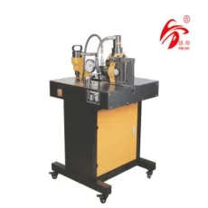 Top Selling Copper Busbar Processing Machine (VHB-150)