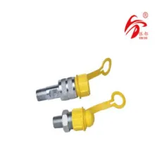 Hydraulic Pump Tools Quick Connector (HC-2)