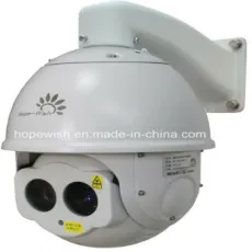 HD Speed Dome IP Laser Camera for 700m Detect in Security