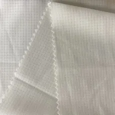 China Factory 95% Polyester 5% Spandex Printed Elastic Polyester Spandex Fabric Warp Stretch Fabric for Coat Down Jacket Cloth