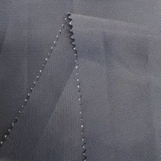 China Factory 360t Polyester Nylon Jacquard Fabric Softshell Fabric 40d Nylon 75D Polyester Fabric for Jacket Coat