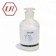 CAS 107-11-9 Intermediate Raw Chemical Material Allylamine